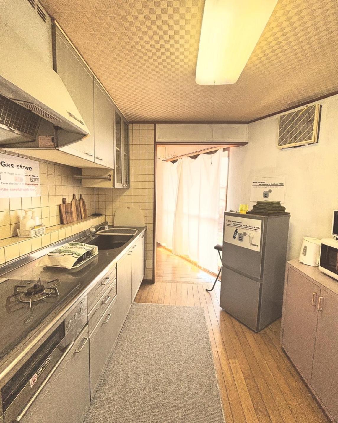 -Wifi強- 那須の入り口jr黒磯駅から歩いて7分の宿泊ビル 完全プライベートフロア Nasushiobara Exterior photo